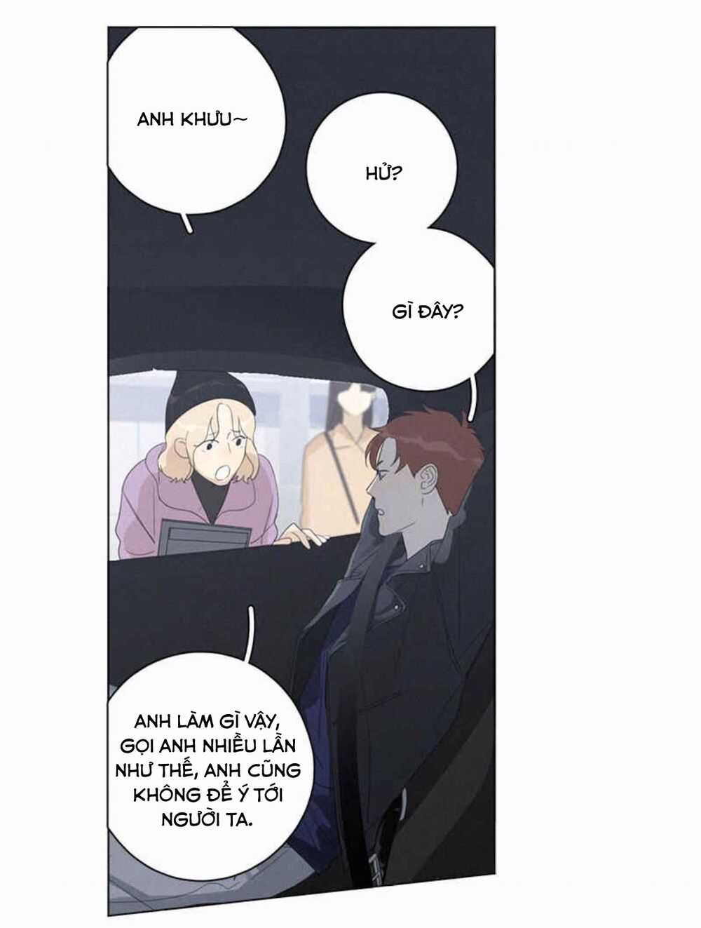 Here U Are: Chapter 91