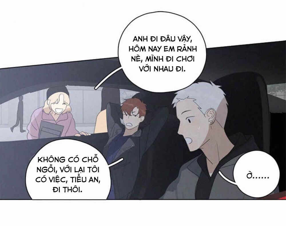 Here U Are: Chapter 91