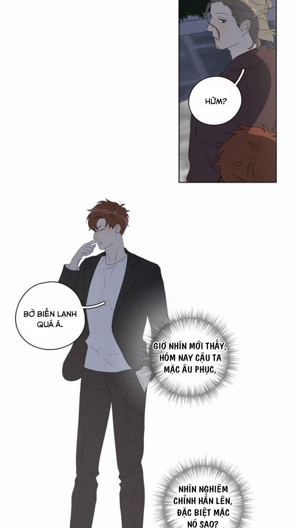 Here U Are: Chapter 93