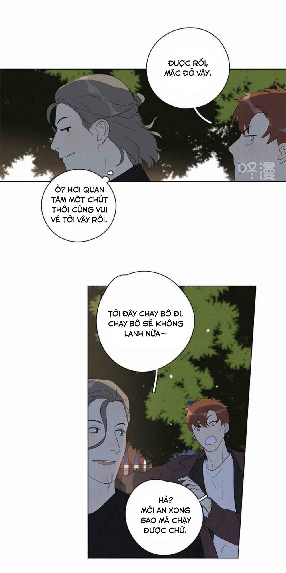Here U Are: Chapter 93