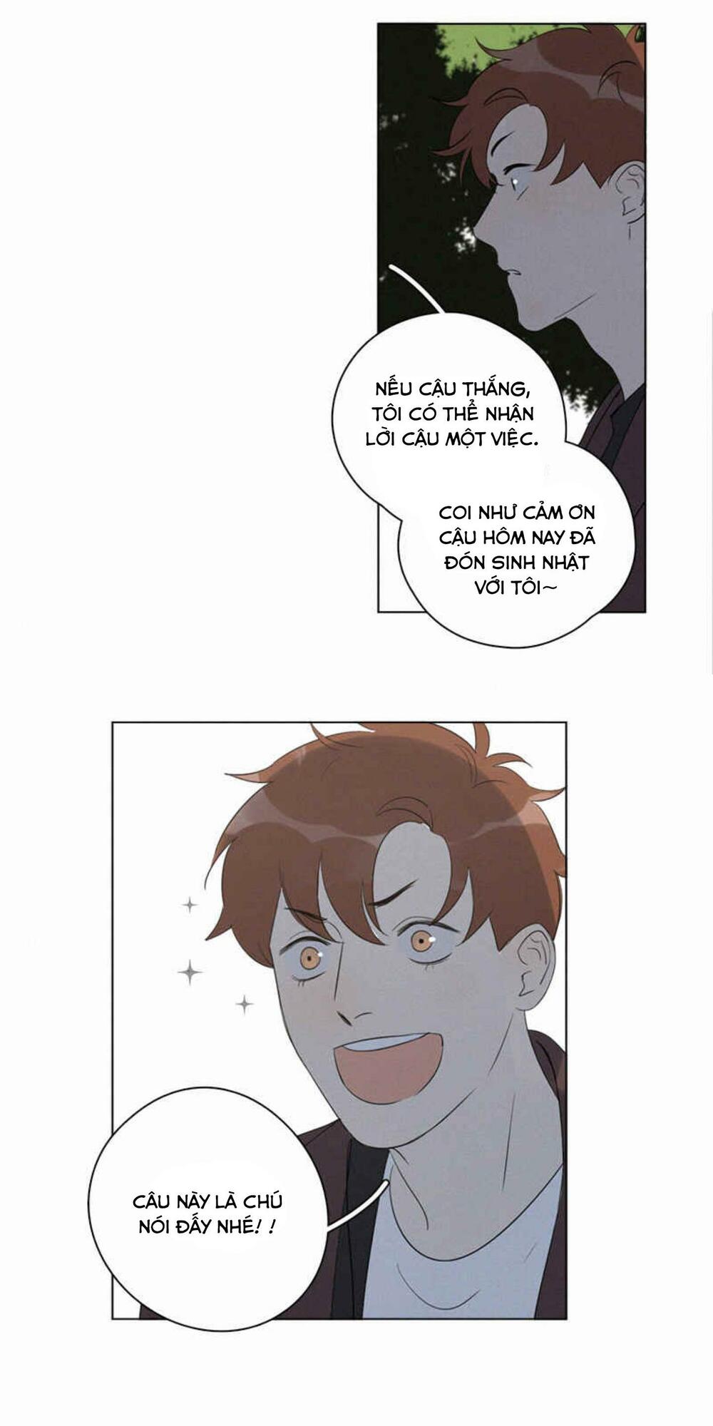 Here U Are: Chapter 93