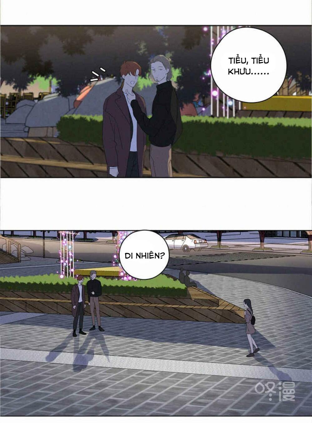 Here U Are: Chapter 93