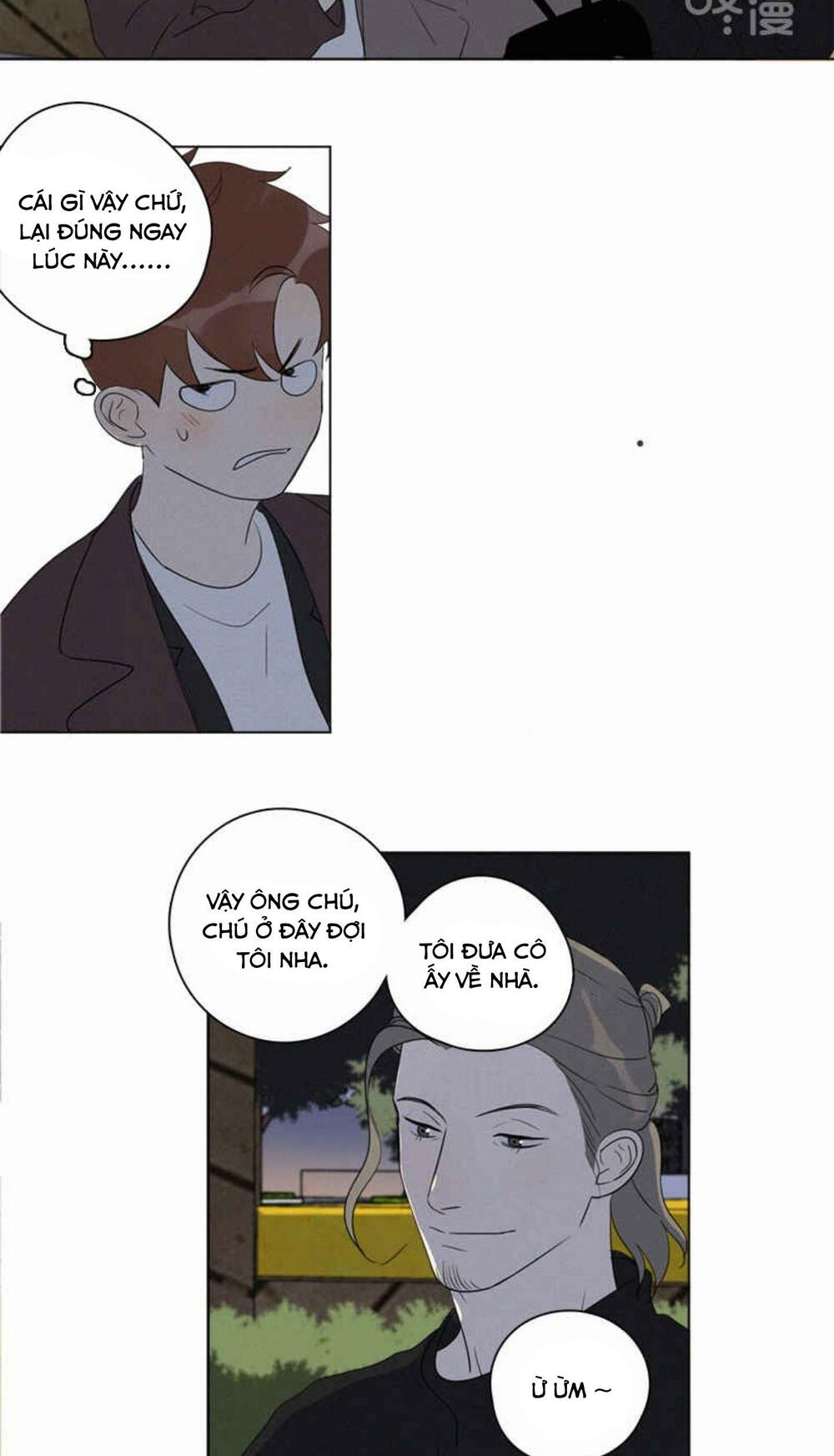 Here U Are: Chapter 93
