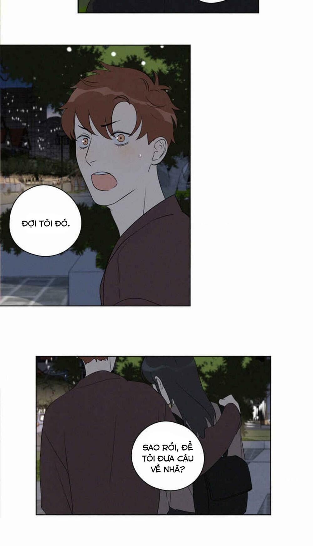 Here U Are: Chapter 93