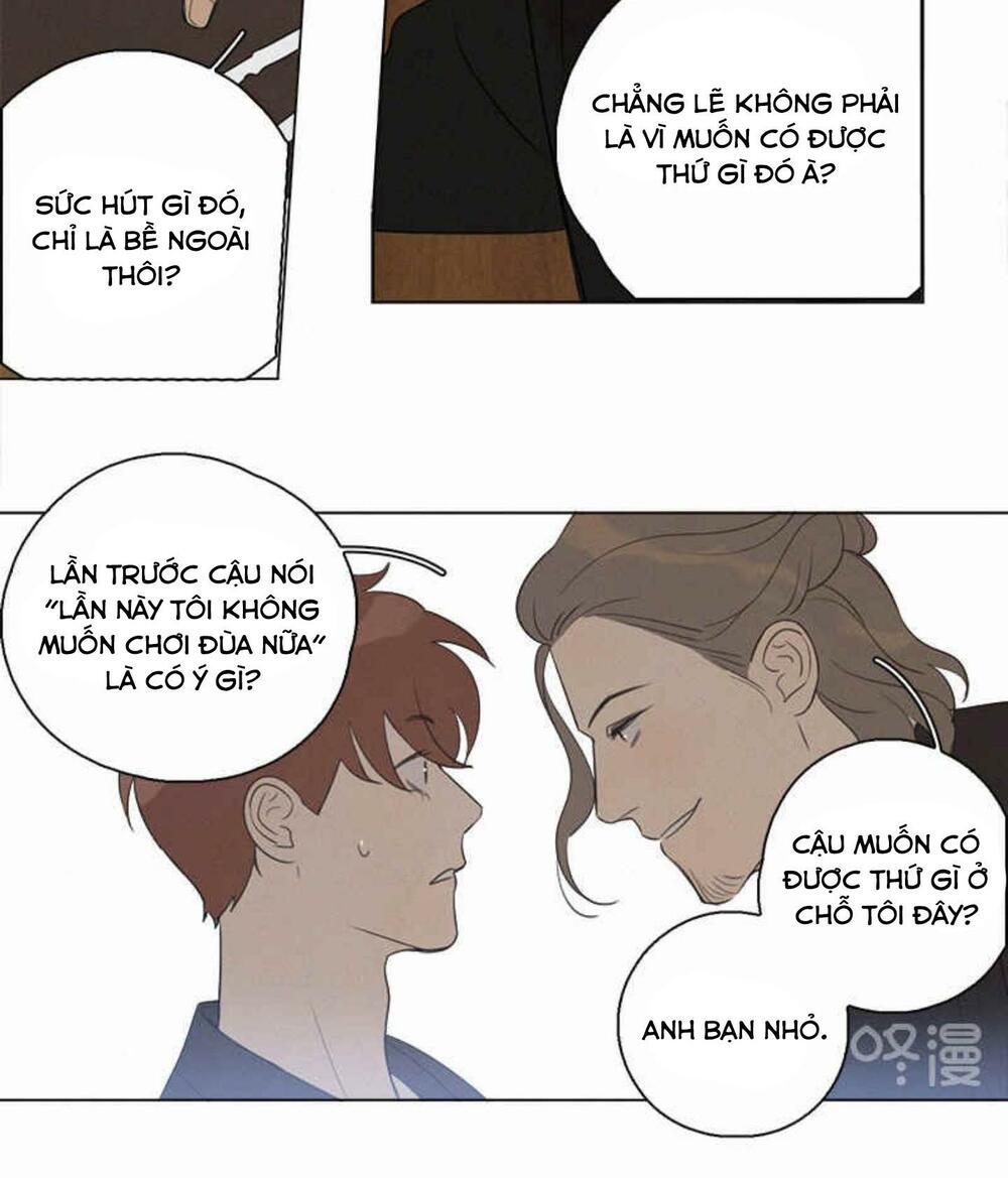 Here U Are: Chapter 93