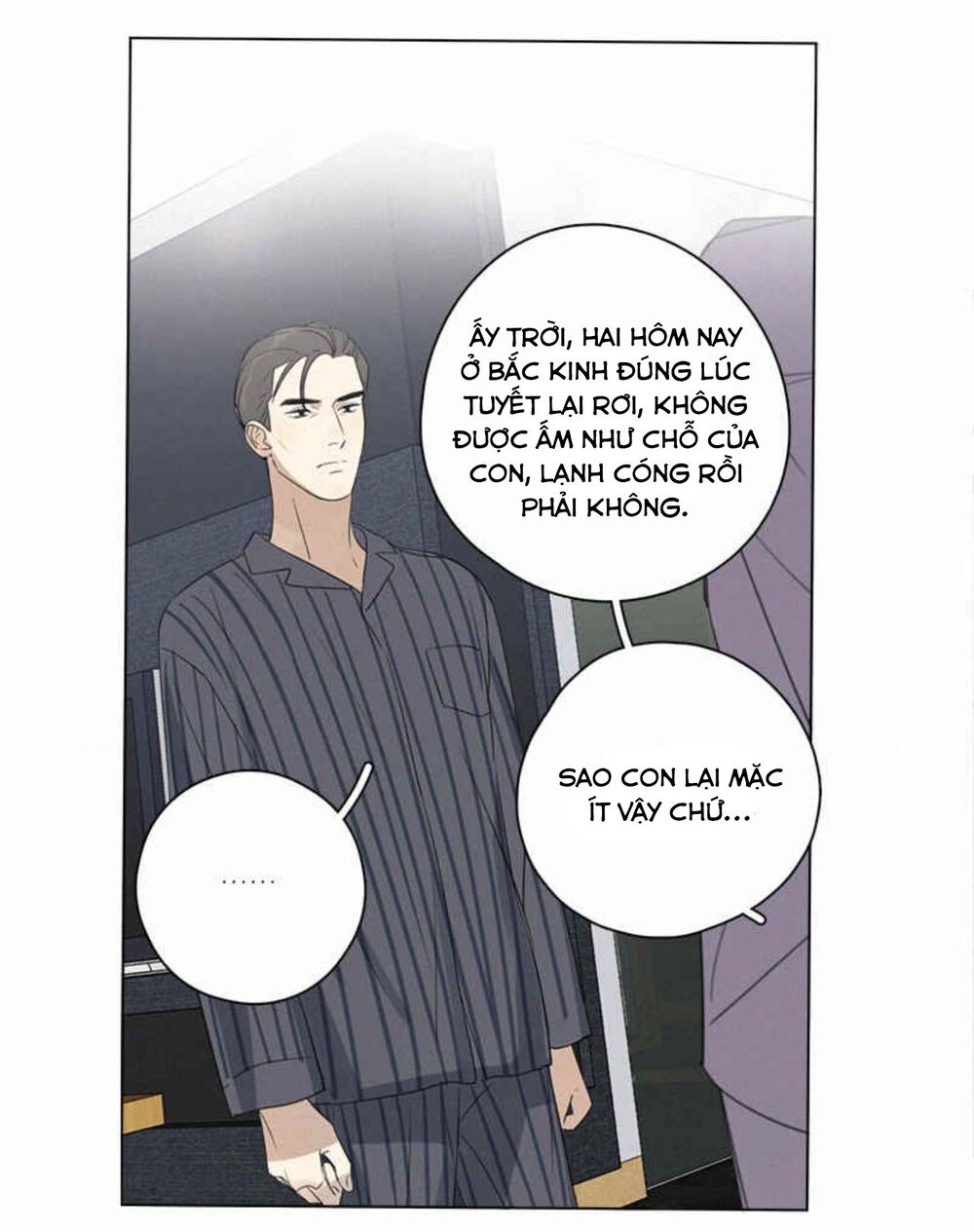 Here U Are: Chapter 95