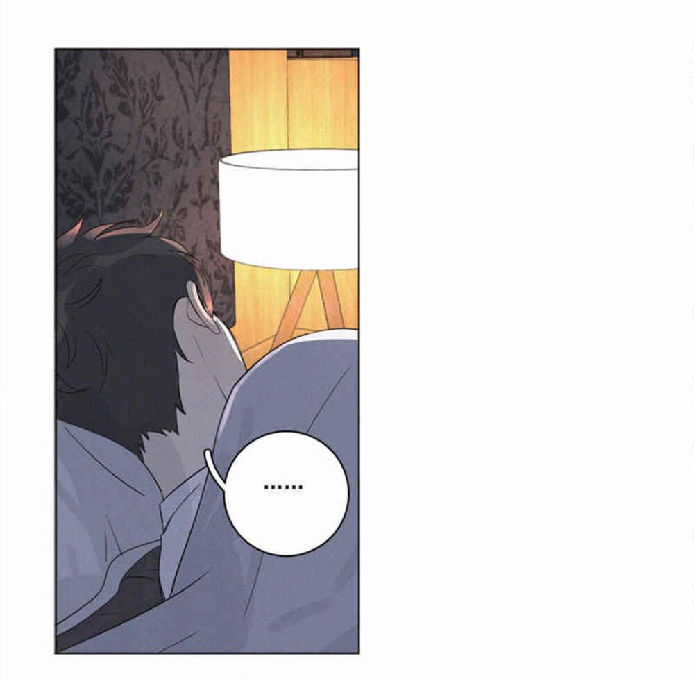 Here U Are: Chapter 95