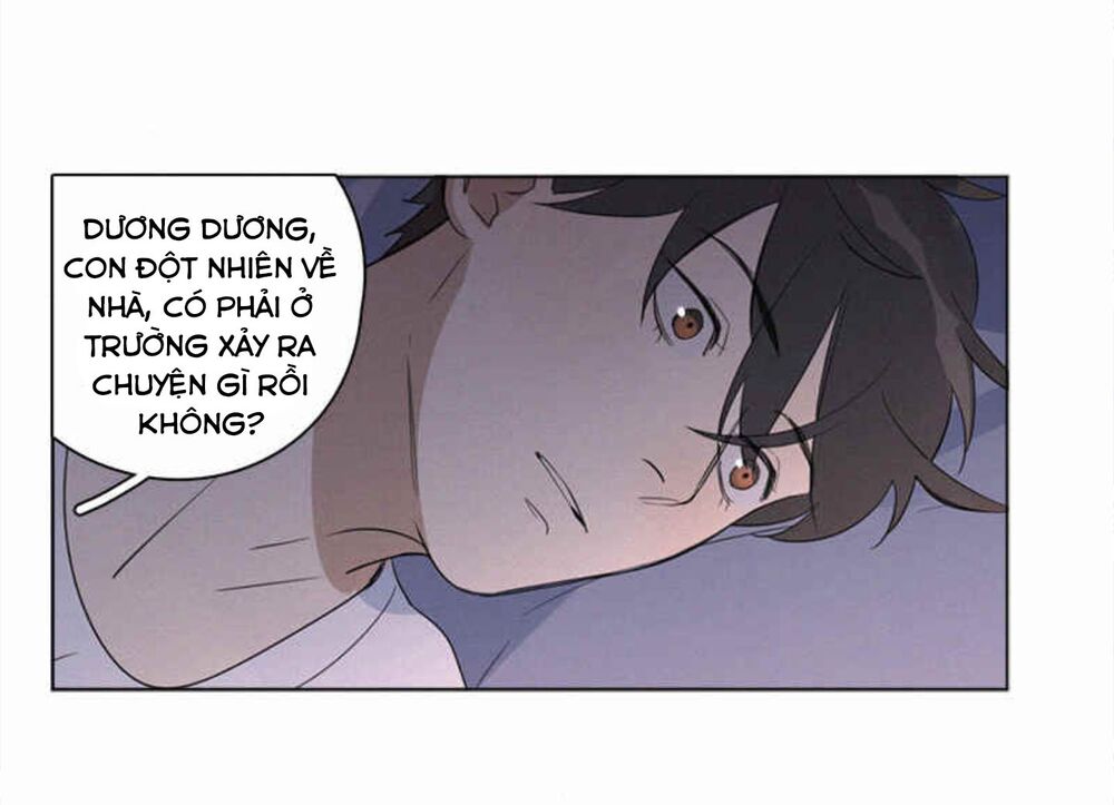 Here U Are: Chapter 95