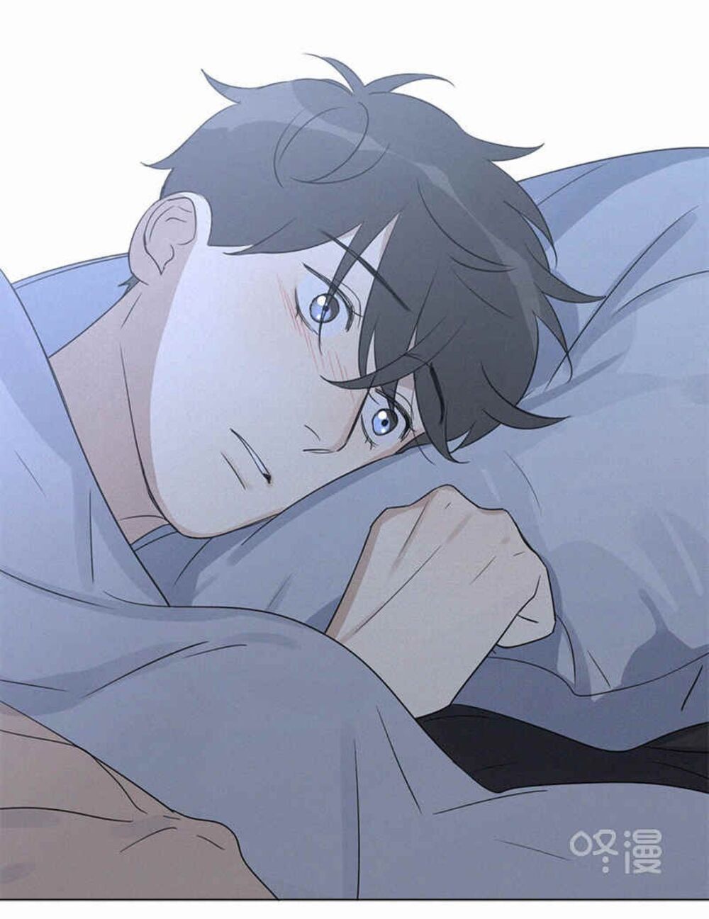 Here U Are: Chapter 95