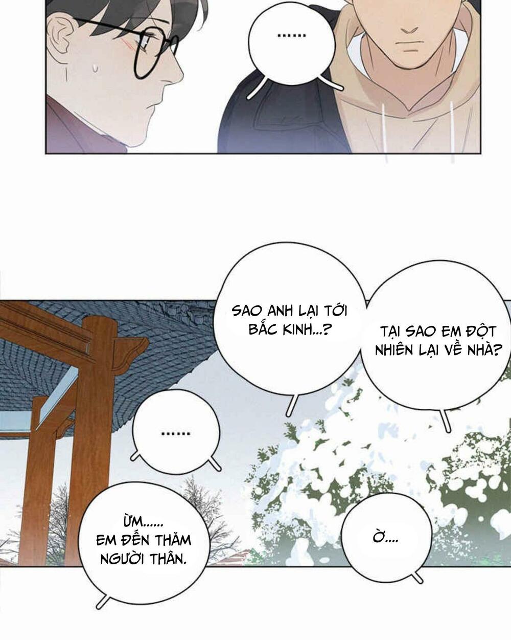 Here U Are: Chapter 96