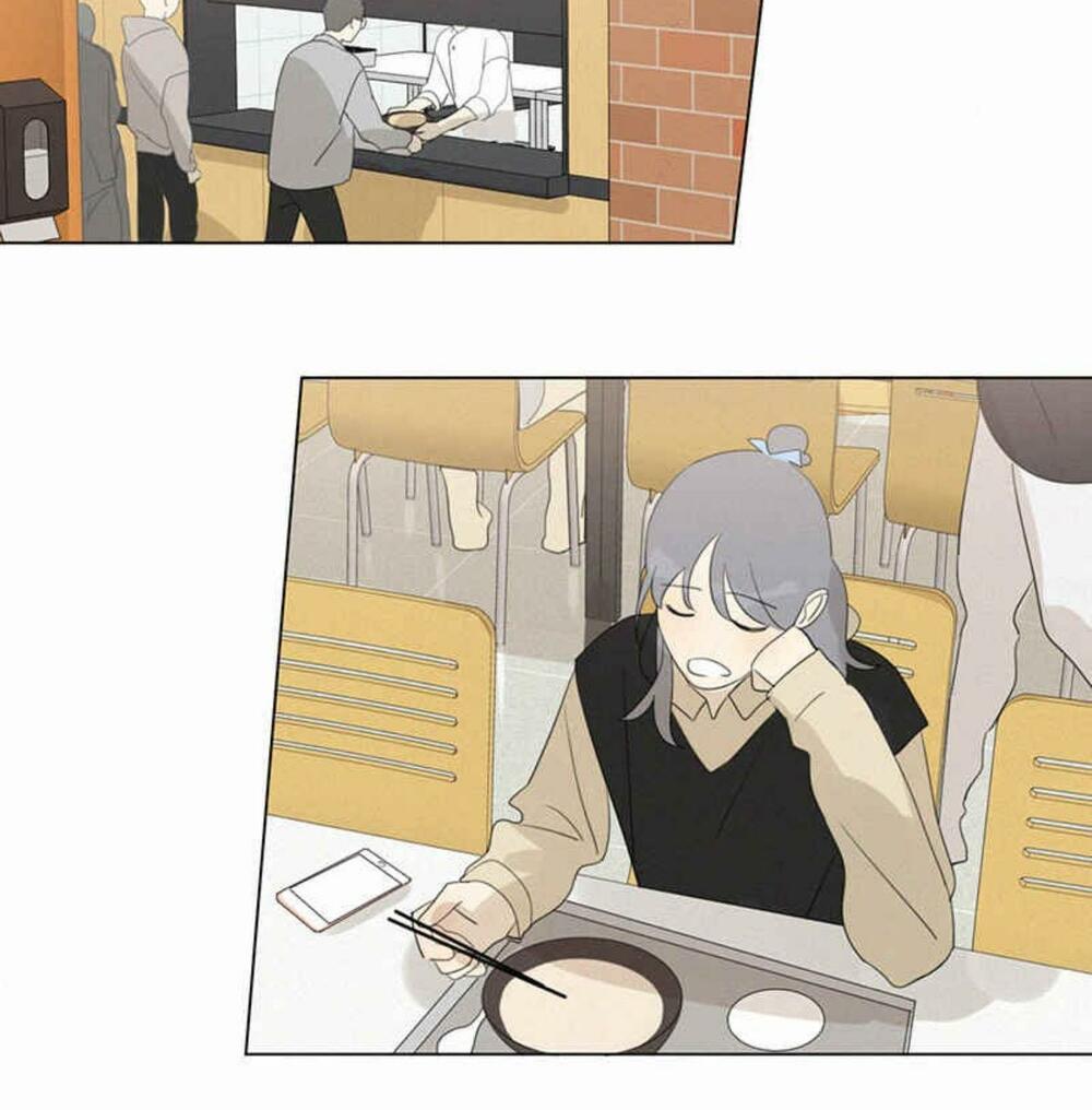 Here U Are: Chapter 98