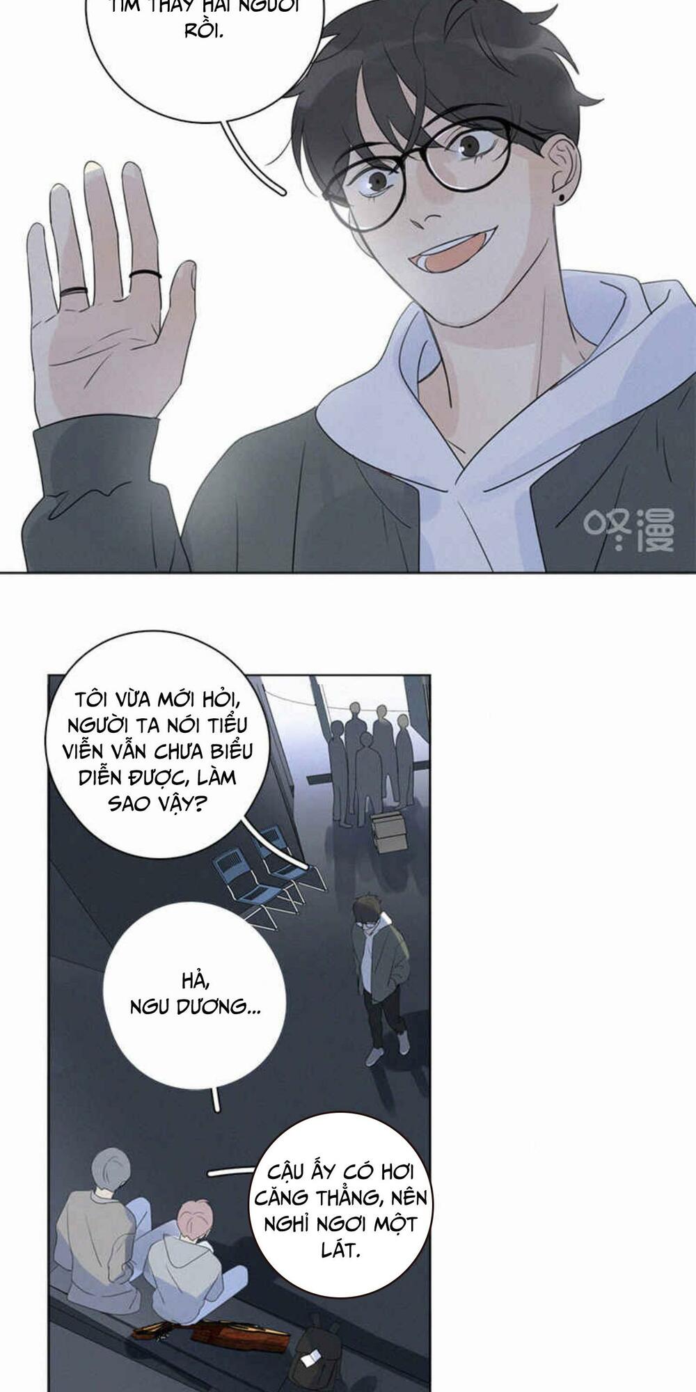Here U Are: Chapter 99