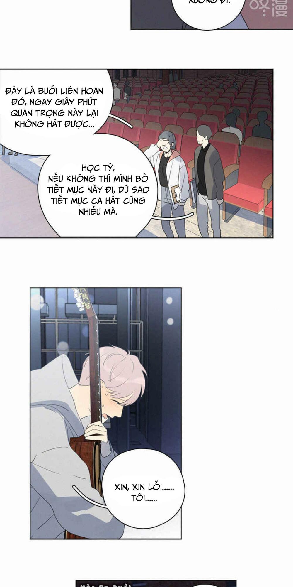 Here U Are: Chapter 99