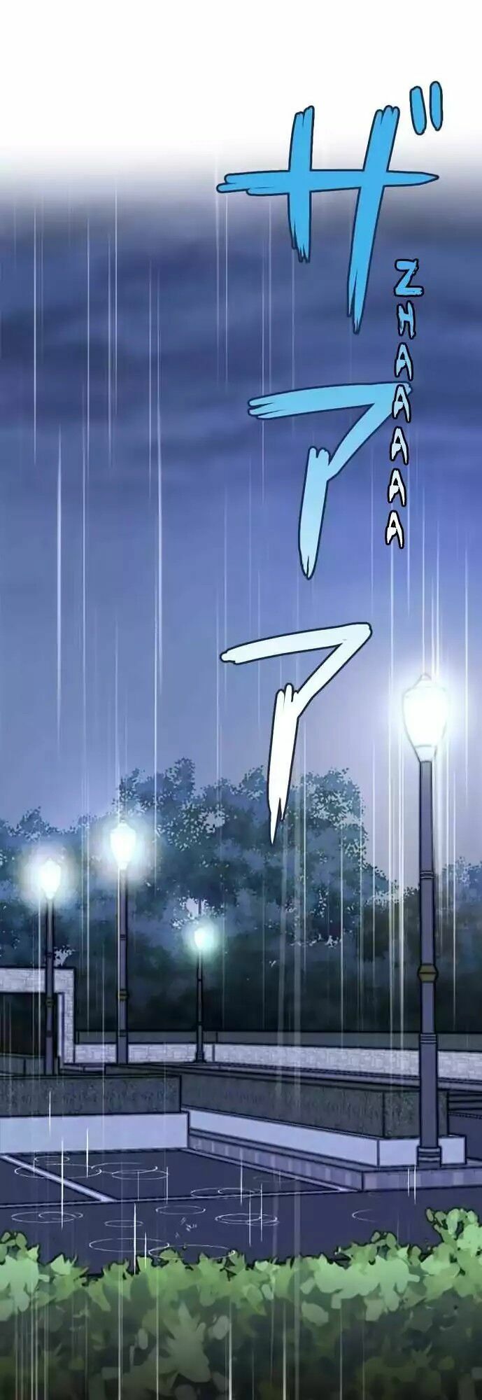 Circle Zero's Otherworldly Hero Business: Chapter 1