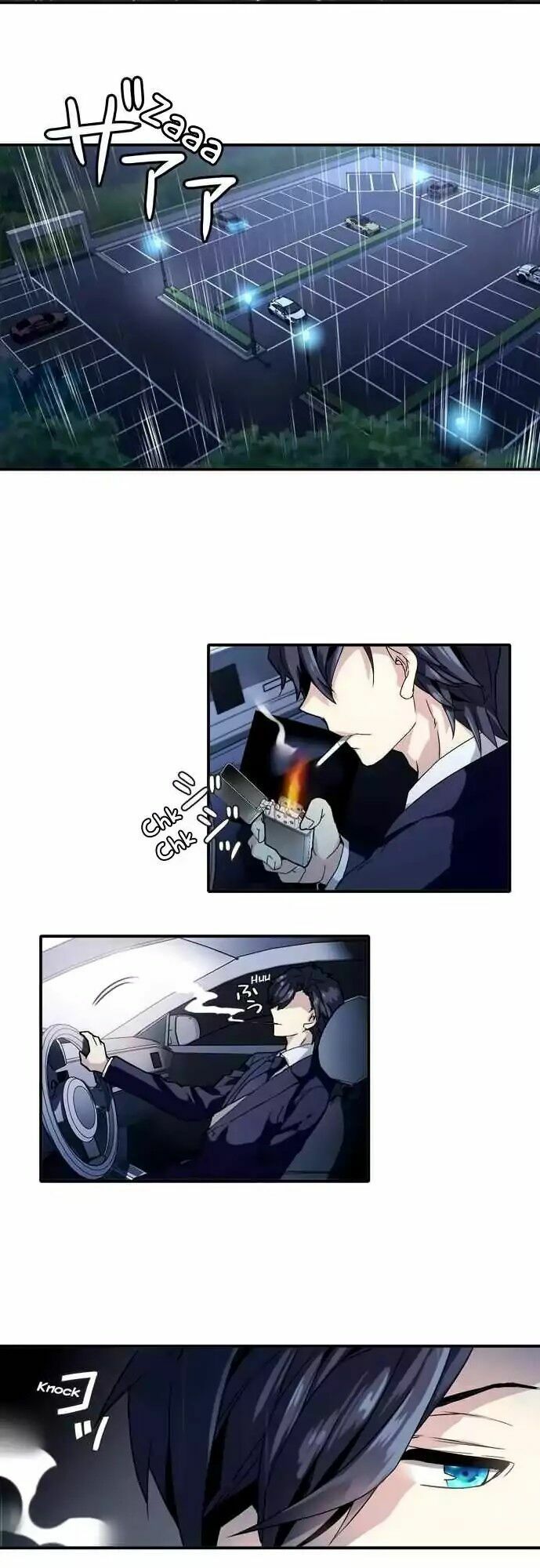 Circle Zero's Otherworldly Hero Business: Chapter 1