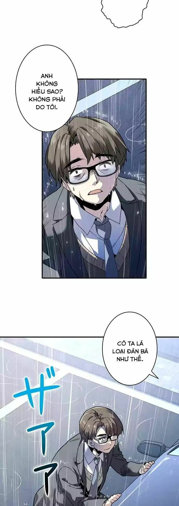 Circle Zero's Otherworldly Hero Business: Chapter 1