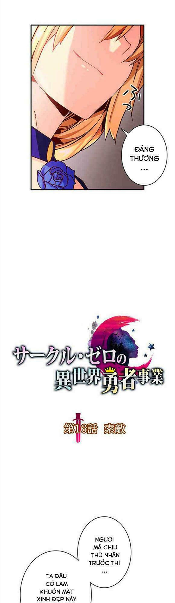 Circle Zero's Otherworldly Hero Business: Chapter 16
