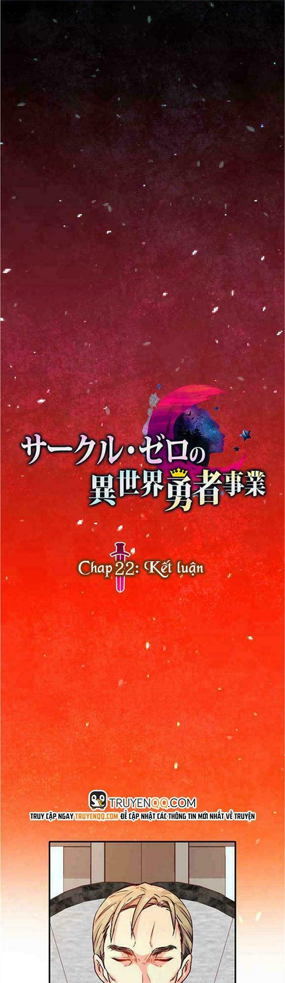 Circle Zero's Otherworldly Hero Business: Chapter 22