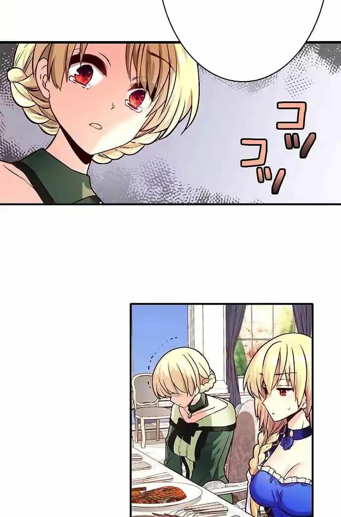 Circle Zero's Otherworldly Hero Business: Chapter 5