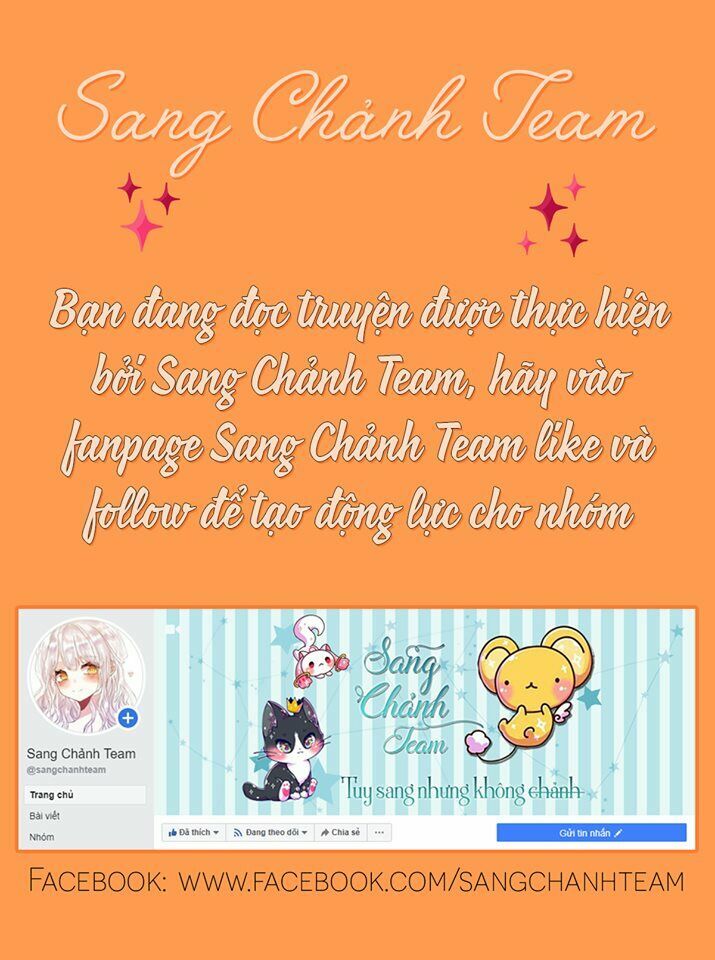 Đích Nữ Kiều Phi: Chapter 0