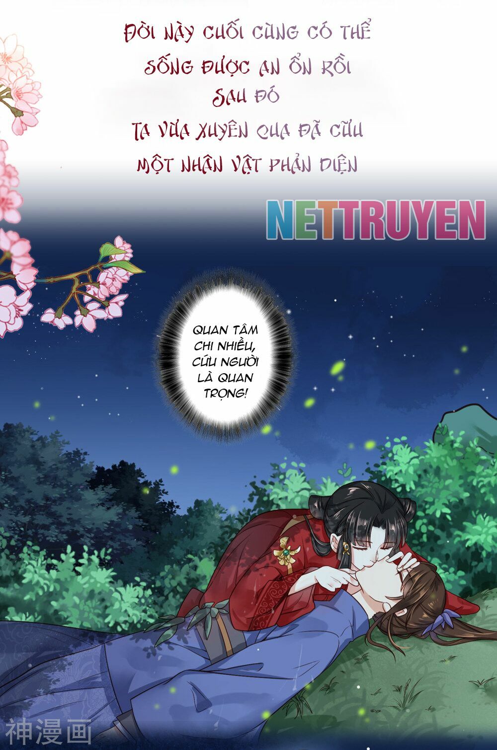 Đích Nữ Kiều Phi: Chapter 0