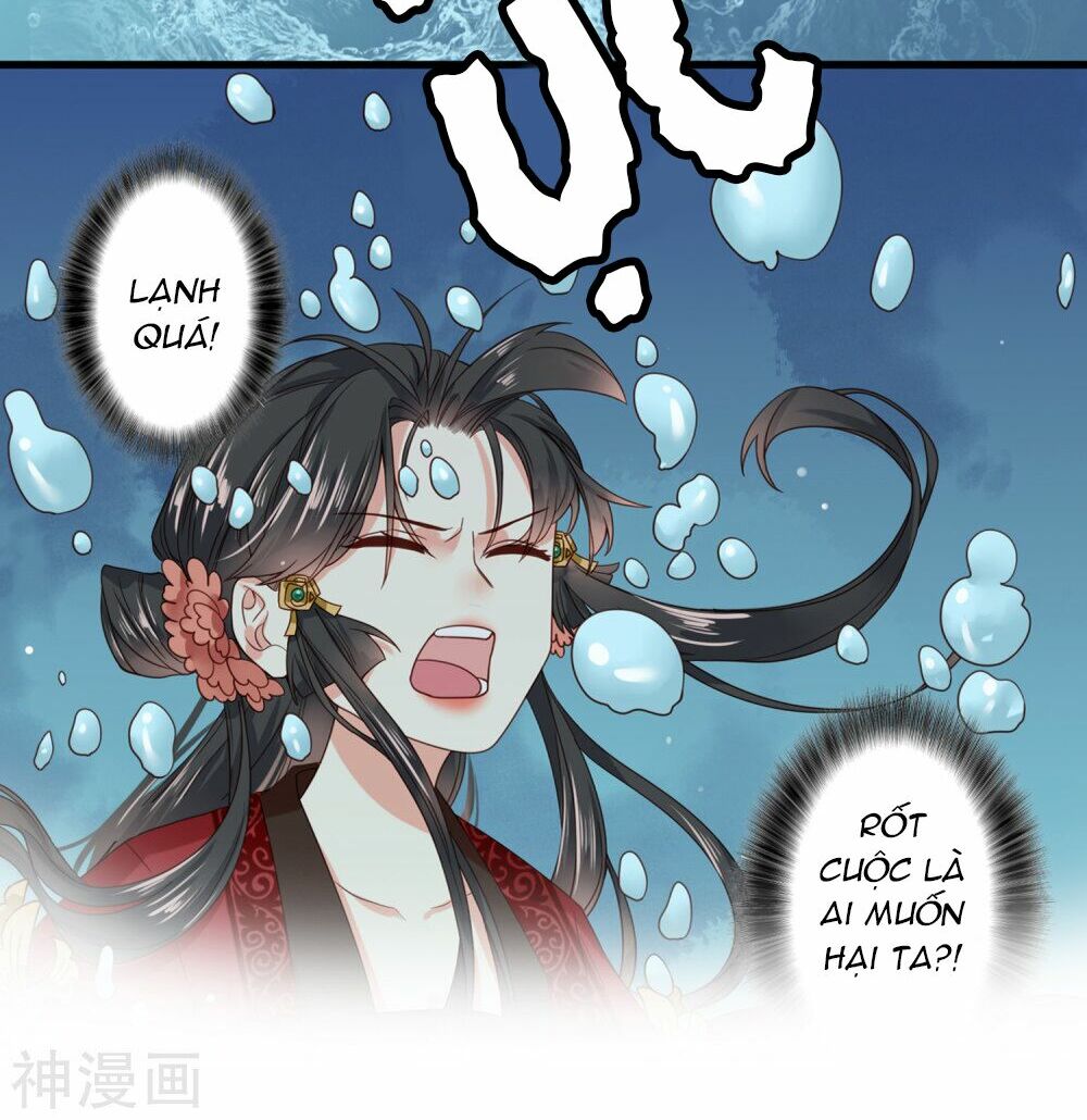 Đích Nữ Kiều Phi: Chapter 0