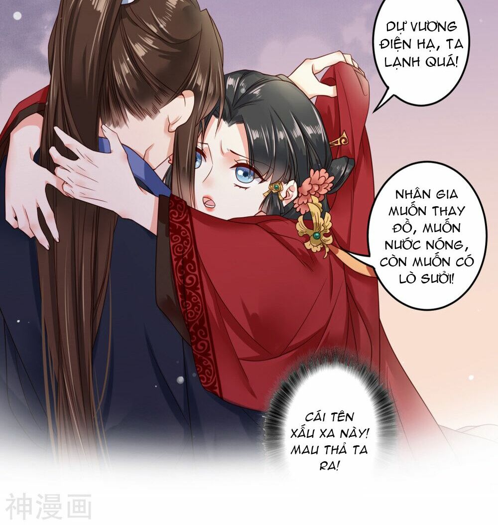 Đích Nữ Kiều Phi: Chapter 0