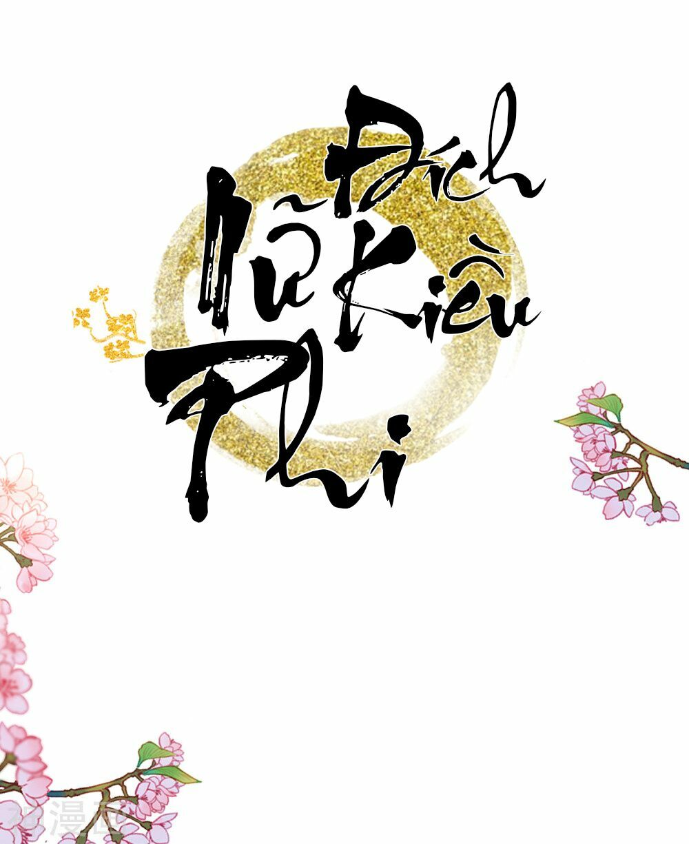 Đích Nữ Kiều Phi: Chapter 0