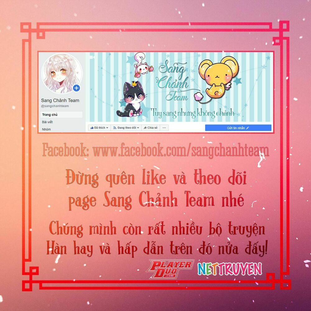 Đích Nữ Kiều Phi: Chapter 0