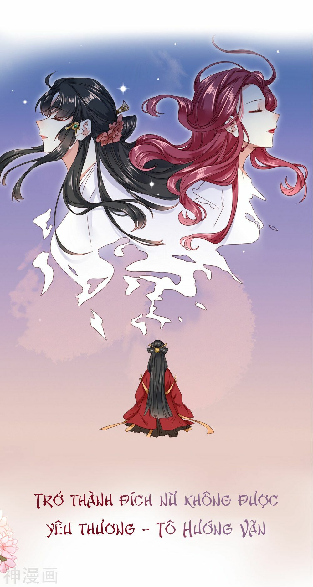 Đích Nữ Kiều Phi: Chapter 0