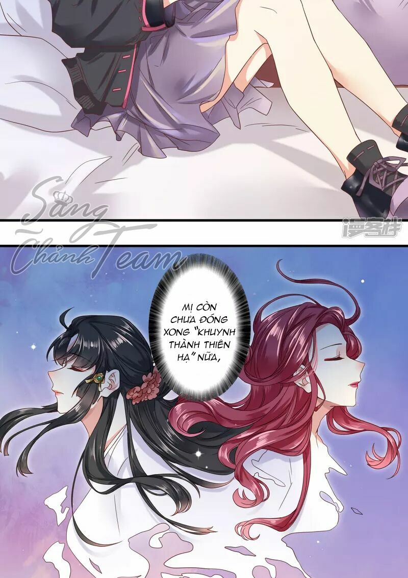 Đích Nữ Kiều Phi: Chapter 1