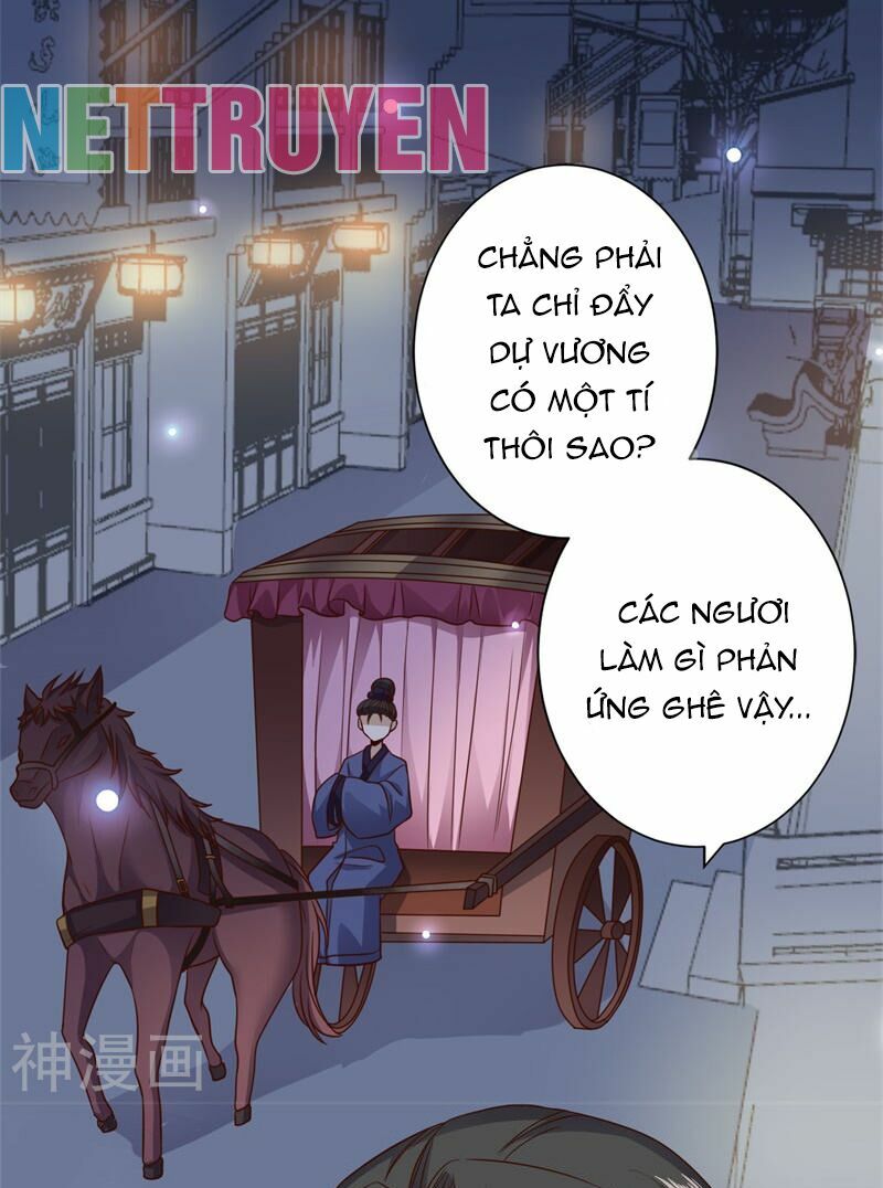 Đích Nữ Kiều Phi: Chapter 11