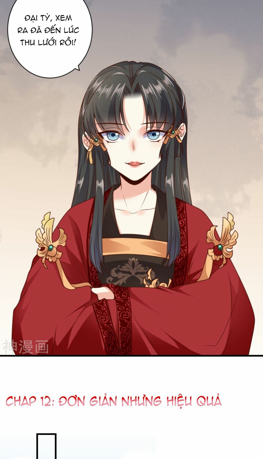 Đích Nữ Kiều Phi: Chapter 12