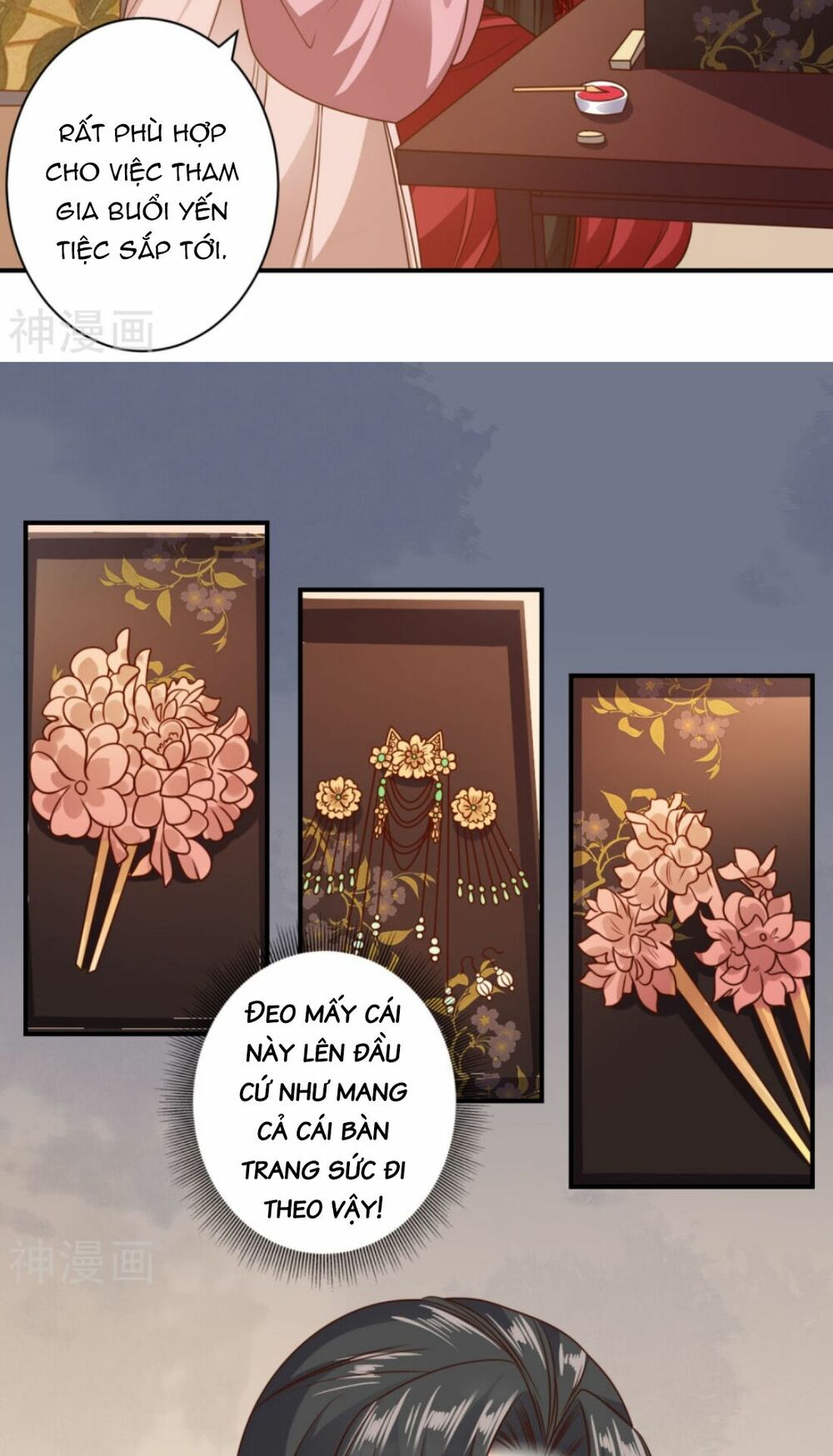 Đích Nữ Kiều Phi: Chapter 12