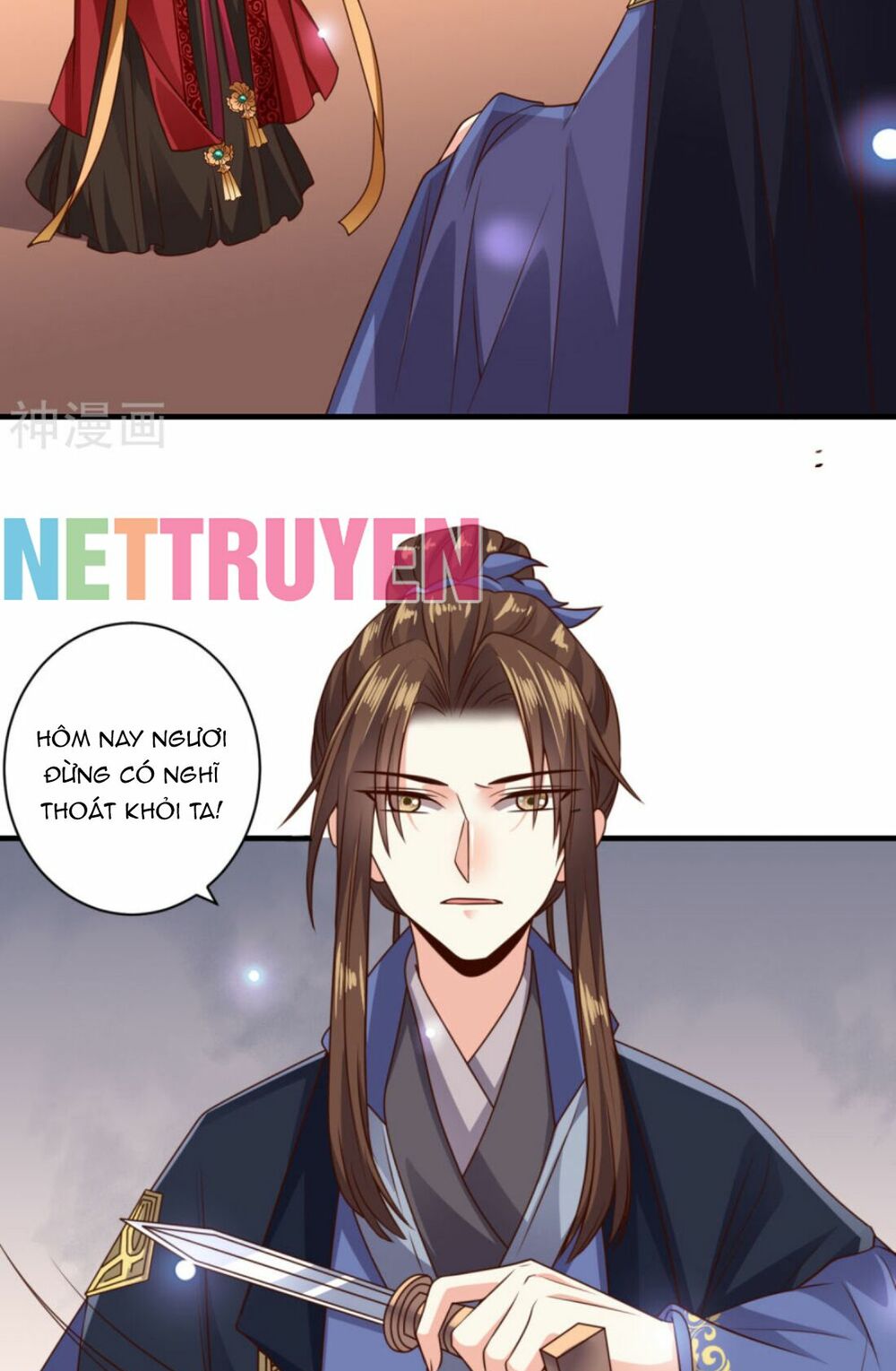 Đích Nữ Kiều Phi: Chapter 13