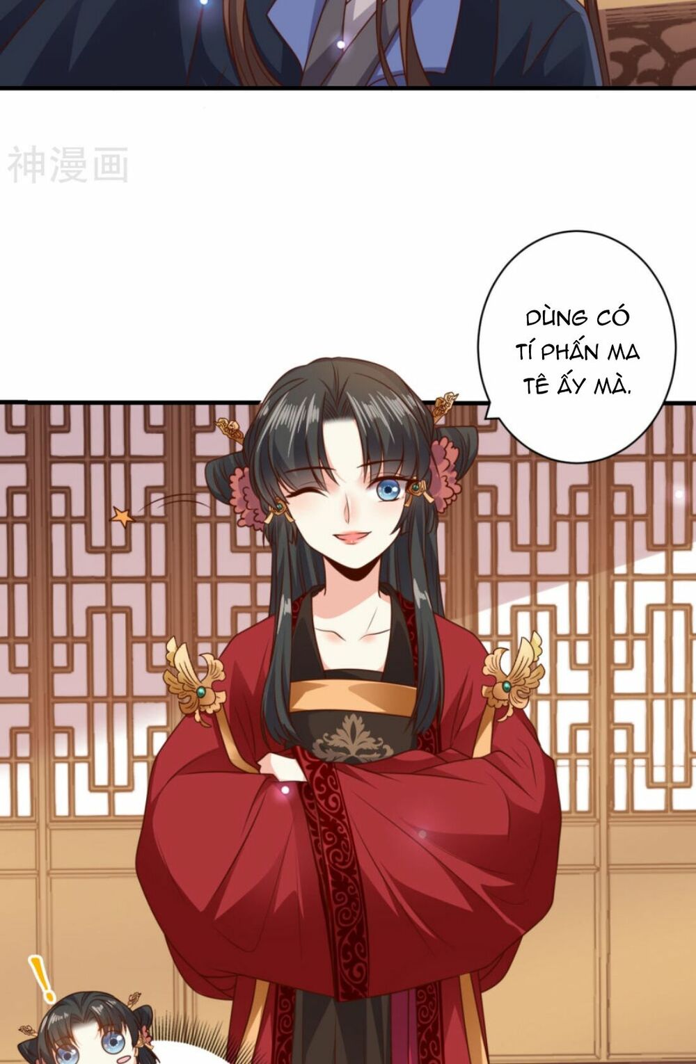 Đích Nữ Kiều Phi: Chapter 13