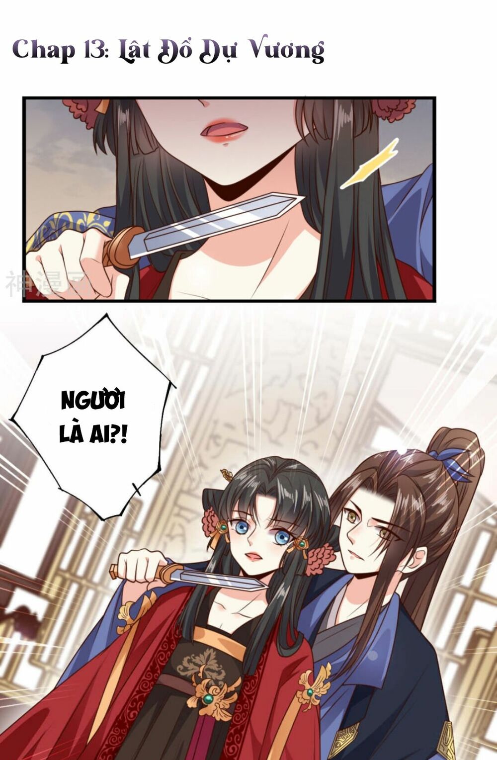 Đích Nữ Kiều Phi: Chapter 13
