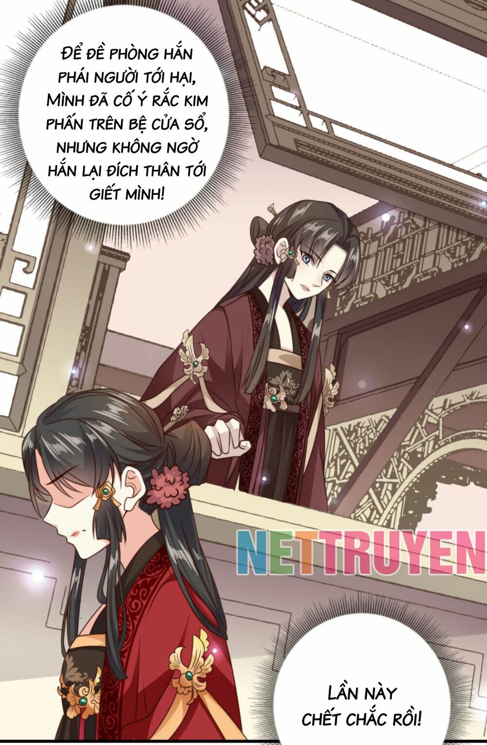 Đích Nữ Kiều Phi: Chapter 13