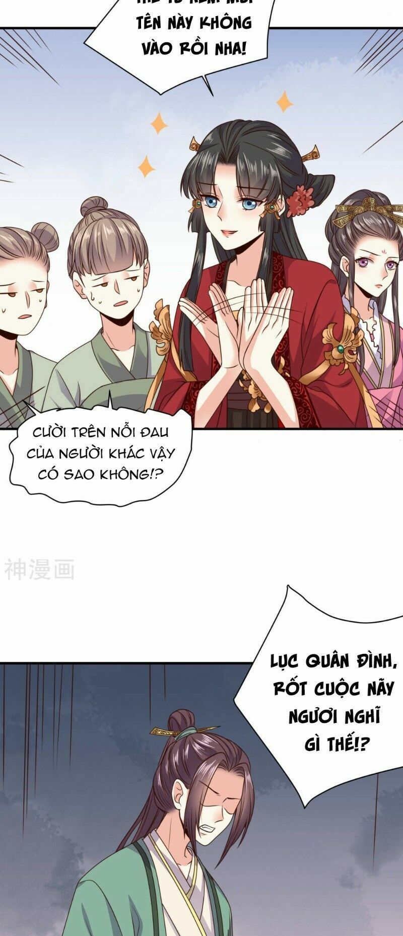 Đích Nữ Kiều Phi: Chapter 19