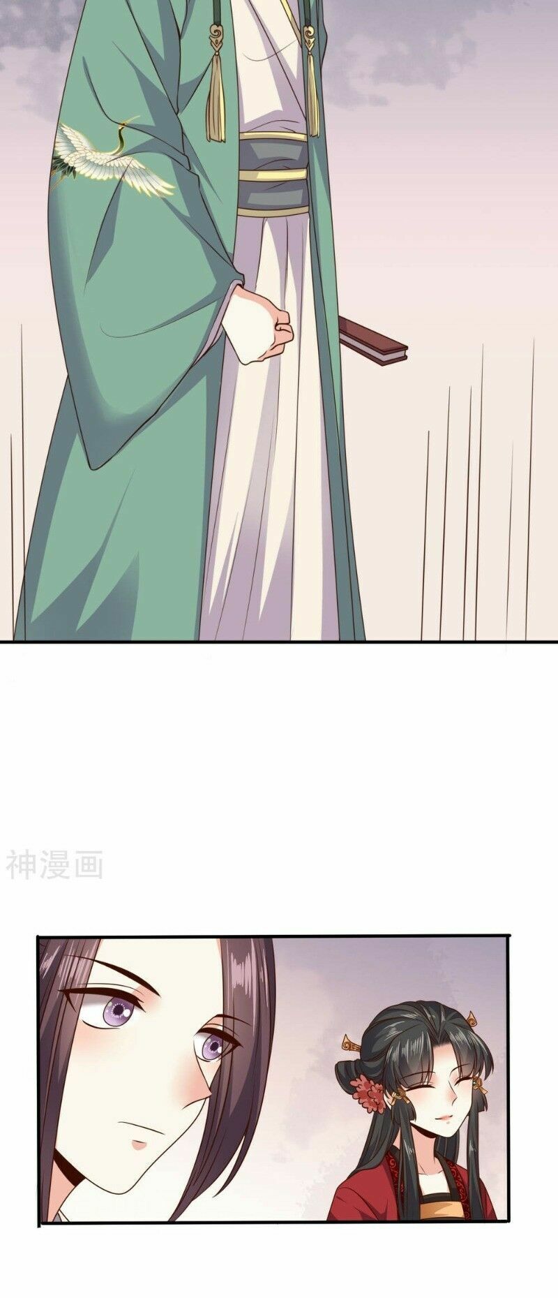 Đích Nữ Kiều Phi: Chapter 19