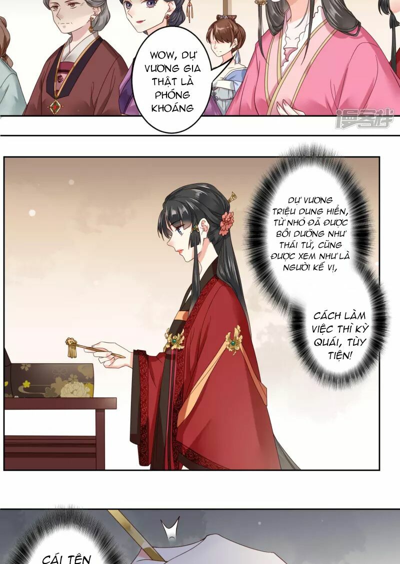 Đích Nữ Kiều Phi: Chapter 2