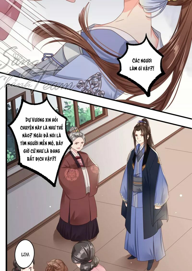 Đích Nữ Kiều Phi: Chapter 2