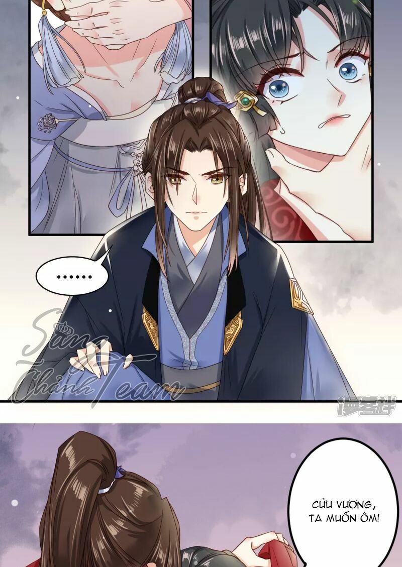 Đích Nữ Kiều Phi: Chapter 2