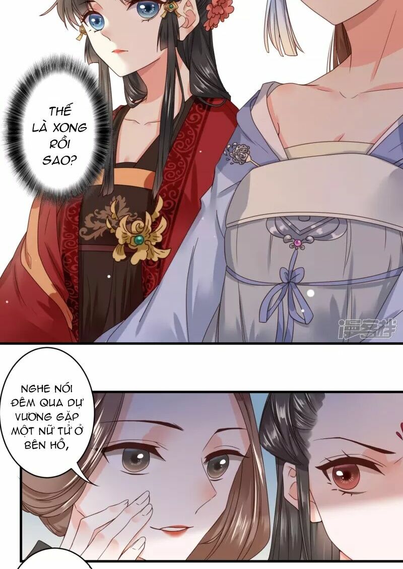 Đích Nữ Kiều Phi: Chapter 2