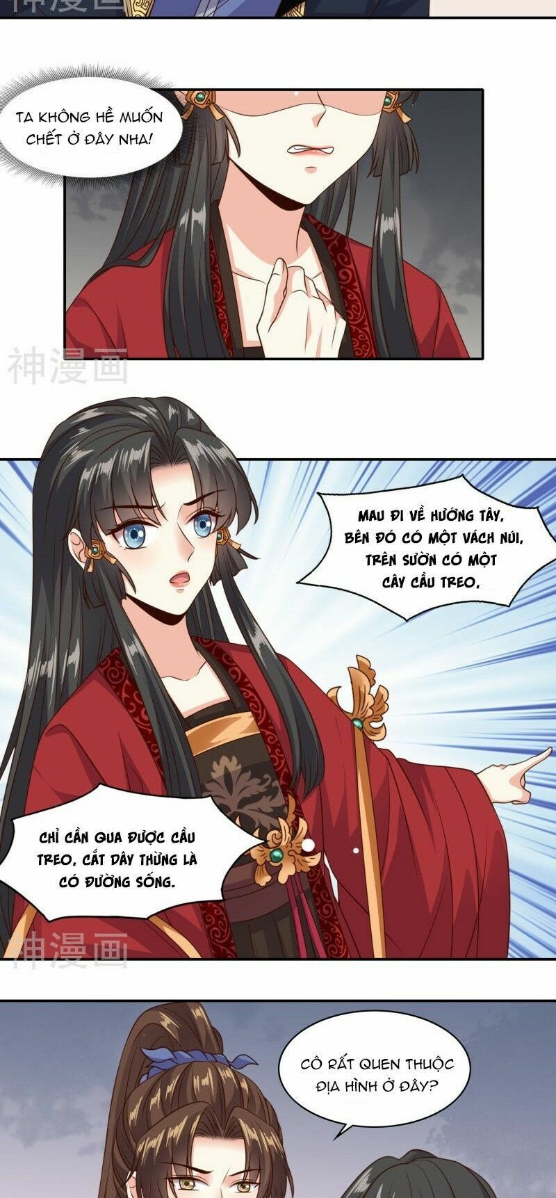 Đích Nữ Kiều Phi: Chapter 26