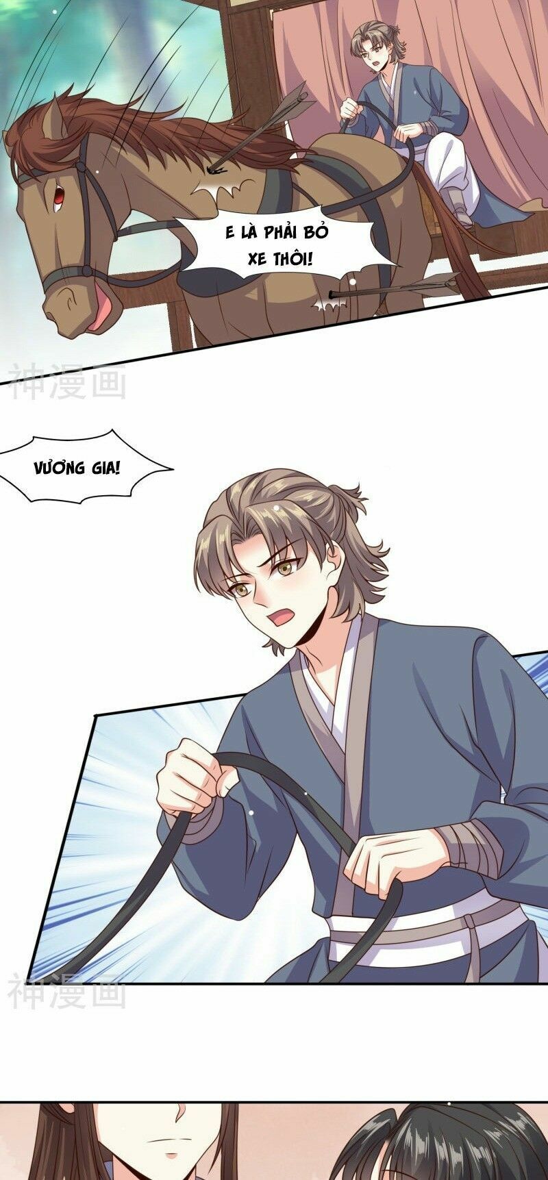 Đích Nữ Kiều Phi: Chapter 26