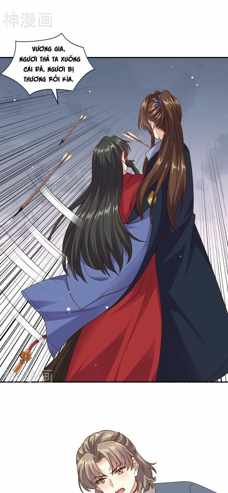 Đích Nữ Kiều Phi: Chapter 26