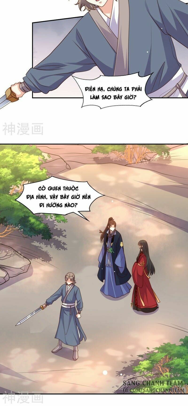 Đích Nữ Kiều Phi: Chapter 26