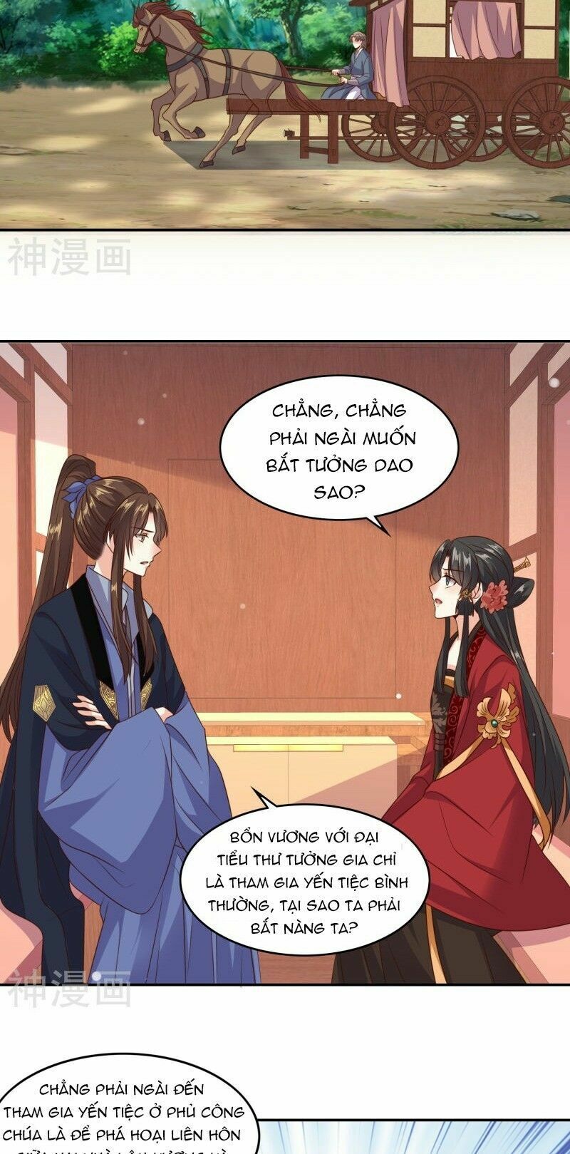 Đích Nữ Kiều Phi: Chapter 26