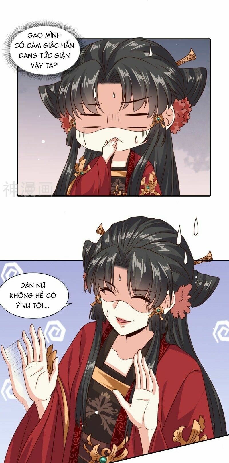 Đích Nữ Kiều Phi: Chapter 26